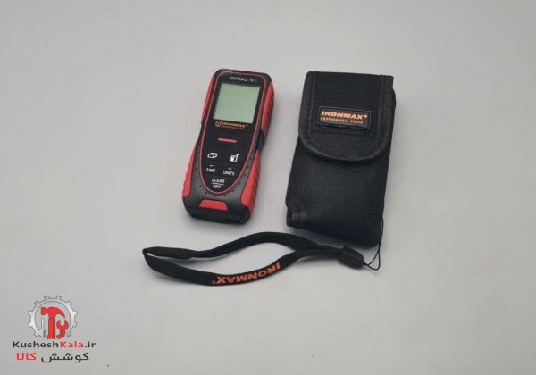 مترلیزری70 آیرونمکس