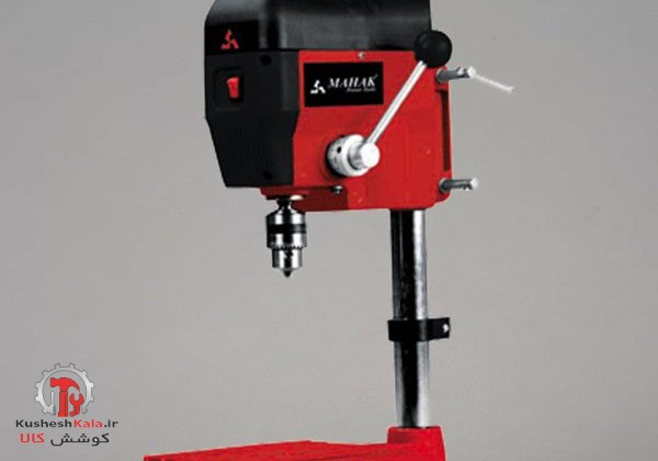 دریل ستونی MBD-10 محک