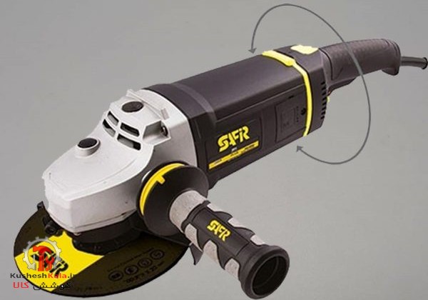 فرزسنگبری2000 وات سفیر