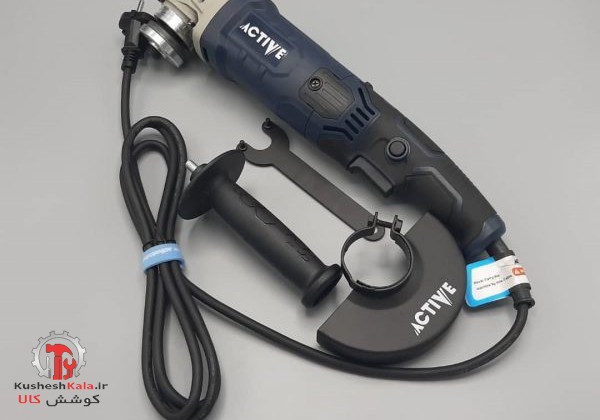 مینی فرز1050وات دسته بلند اکتیو