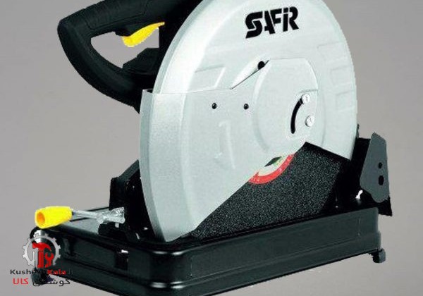 پروفیل بر2400 وات سفیر