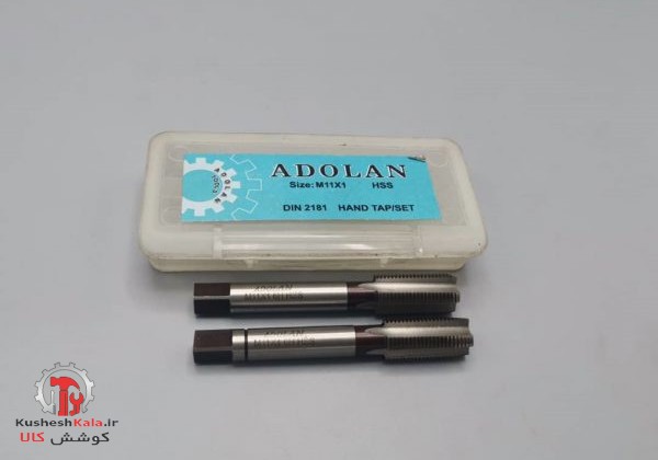 قلاویز1*11 دستی آدولان