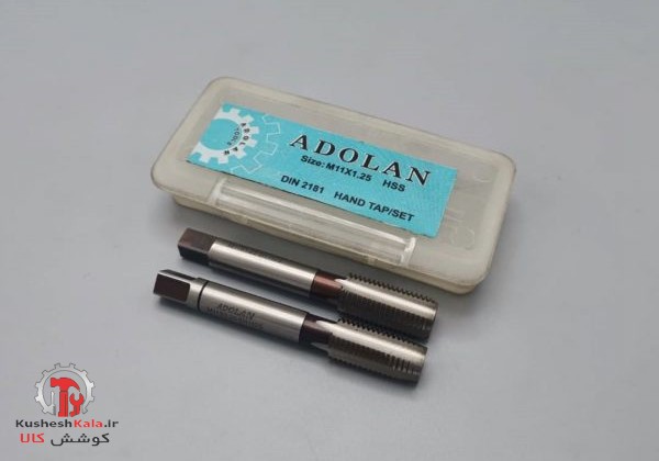 قلاویز1.25*11 دستی آدولان