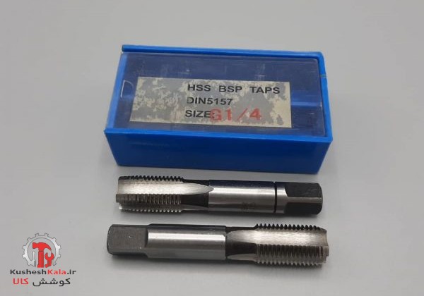 قلاویز28*1/4ماشینی