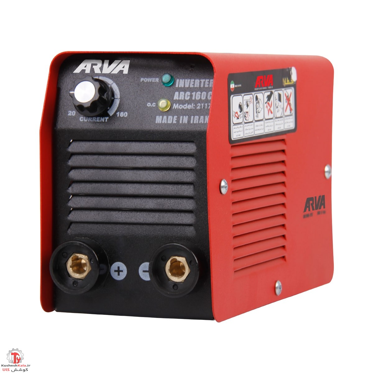 اينورتر 160 ARC  آروا مدل 2117