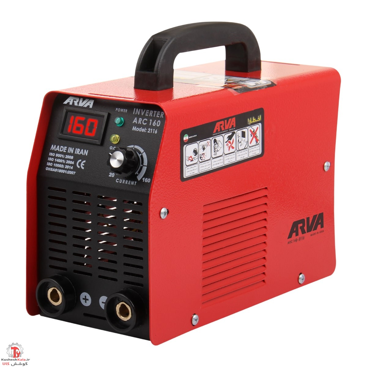 اینورتر جوشکاری ۱۶۰ ACR آمپر آروا مدل ۲۱۱۶