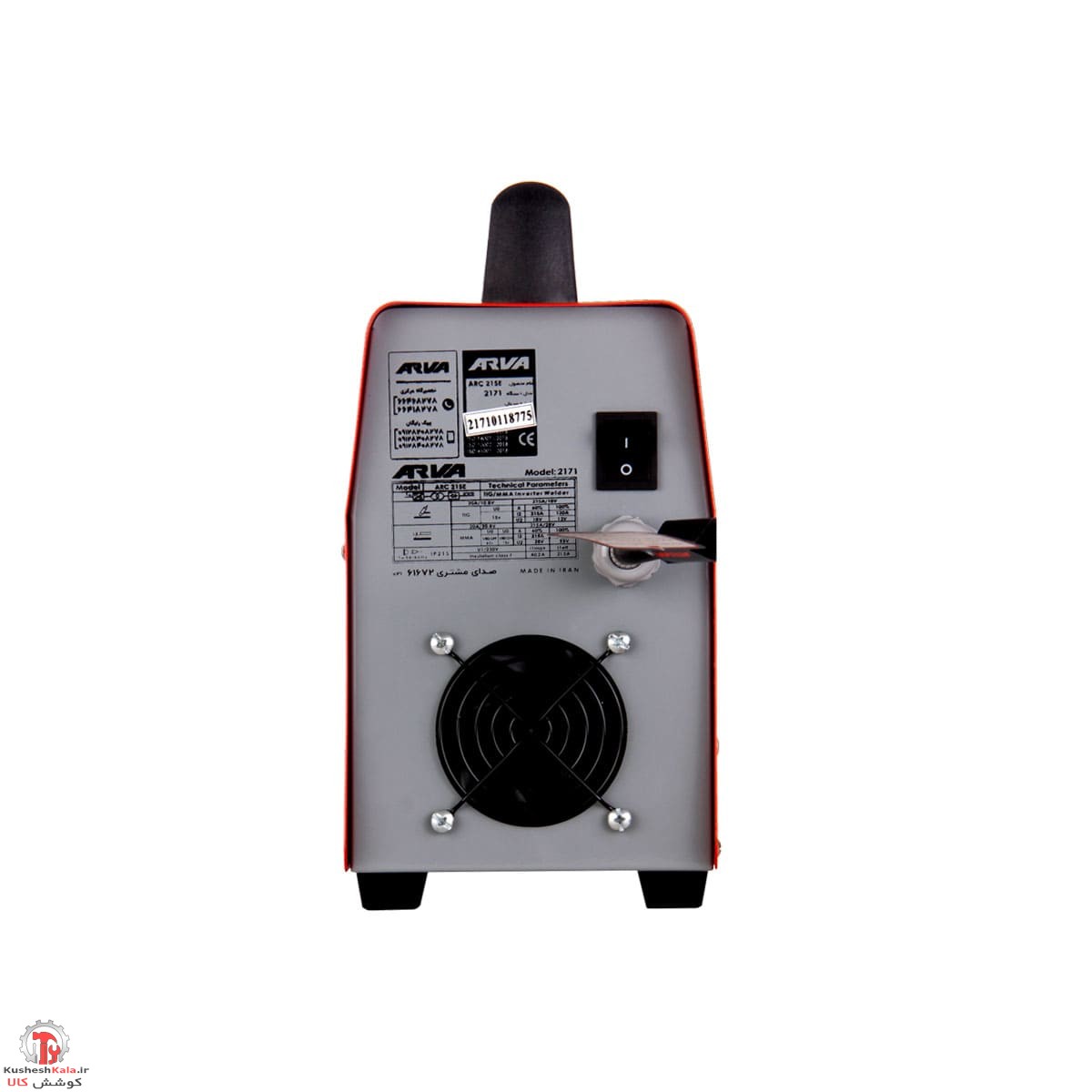 اینورتر جوشکاری 215 آمپر آروا مدل 2171