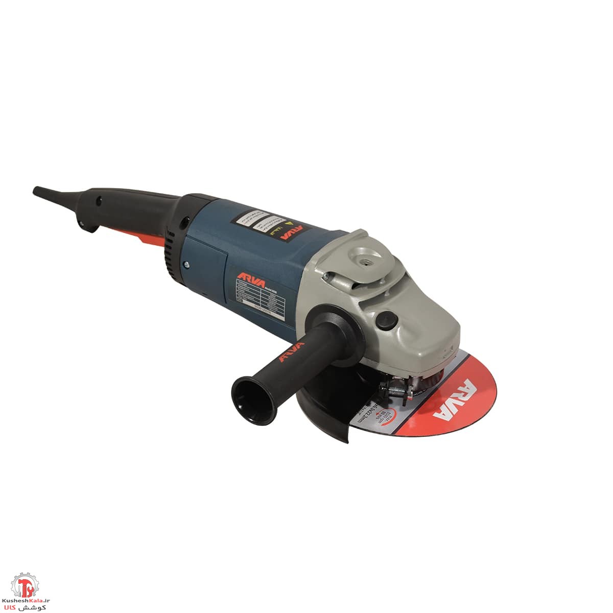 فرز آهنگری ۲۲۰۰ وات صنعتی آروا مدل ۵۵۰۸