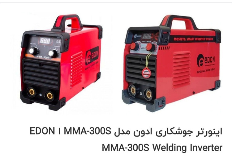 دستگاه جوش اینورتر ۳۰۰ s ادن اصلی