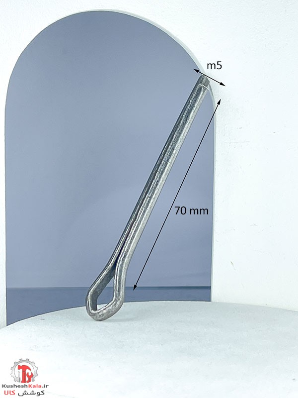 اشپیل سایز 70*5 میلیمتر بسته 200عددی