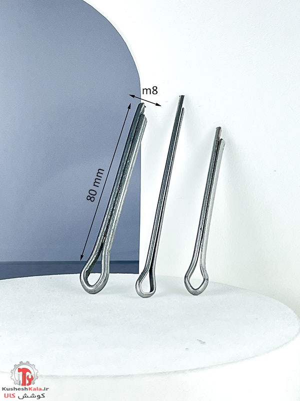 اشپیل سایز 80*8 میلیمتر بسته 100عددی
