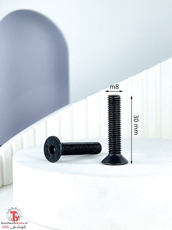 پیچ آلن خزینه سرتخت 30*8 میلیمتر بسته 50عددی