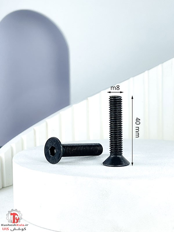 پیچ آلن خزینه سرتخت 40*8 میلیمتر بسته 50عددی