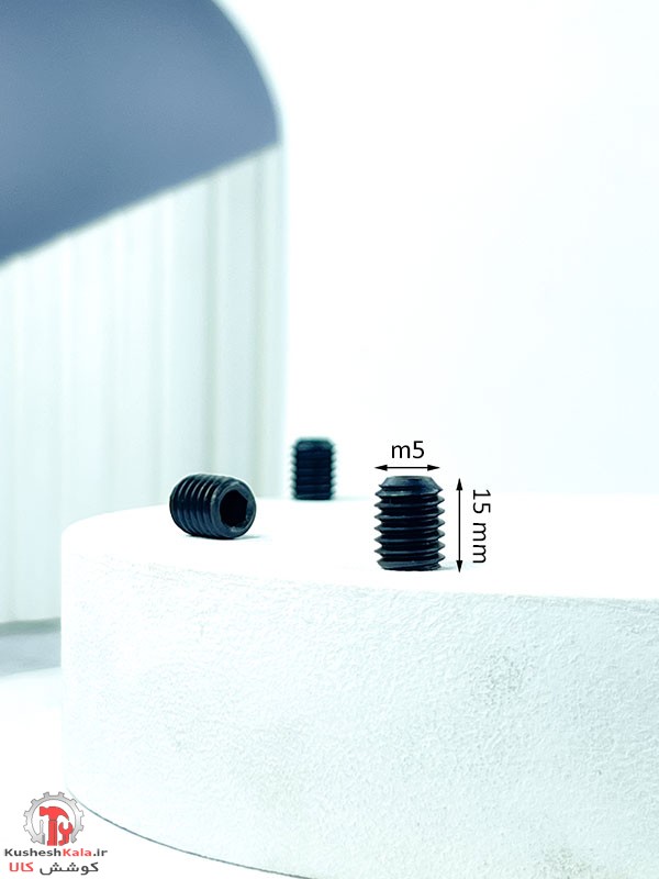 پیچ آلن مغزی سایز 15*5 میلیمتر بسته 100عددی