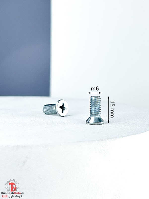 پیچ استوانه سرتخت خزینه سایز 15*6 میلیمتر بسته 250عددی
