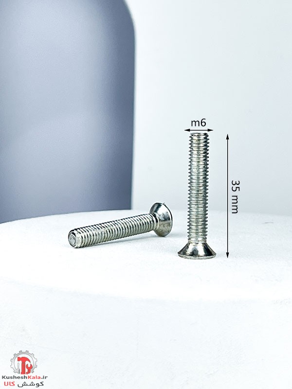 پیچ استوانه سرتخت خزینه سایز 35*6 میلیمتر بسته 200عددی