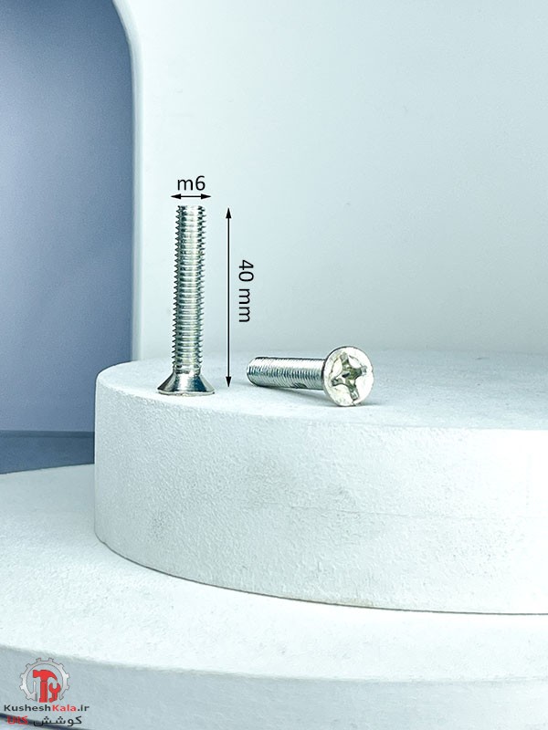 پیچ استوانه سرتخت خزینه سایز 40*6 میلیمتر بسته 200عددی