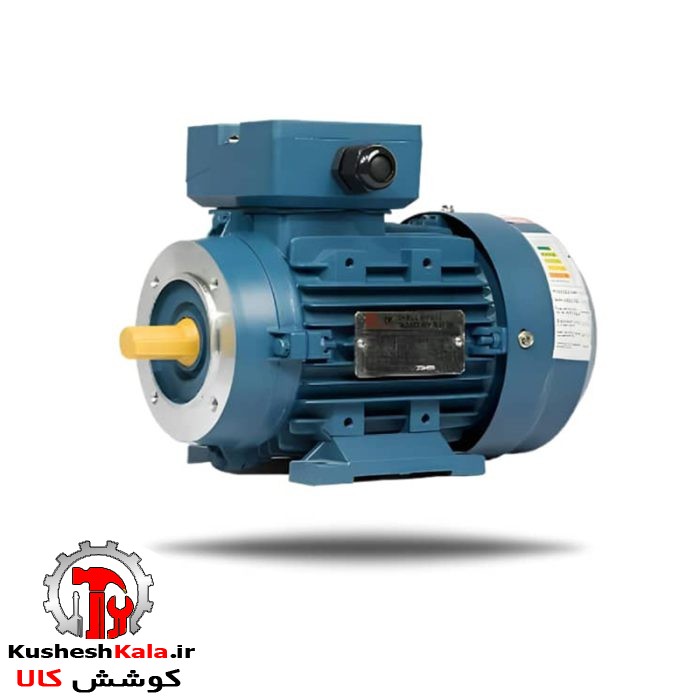 الکتروموتور کایجیلی سه فاز 0.5 اسب 0.37 کیلووات پوسته آلومینیوم