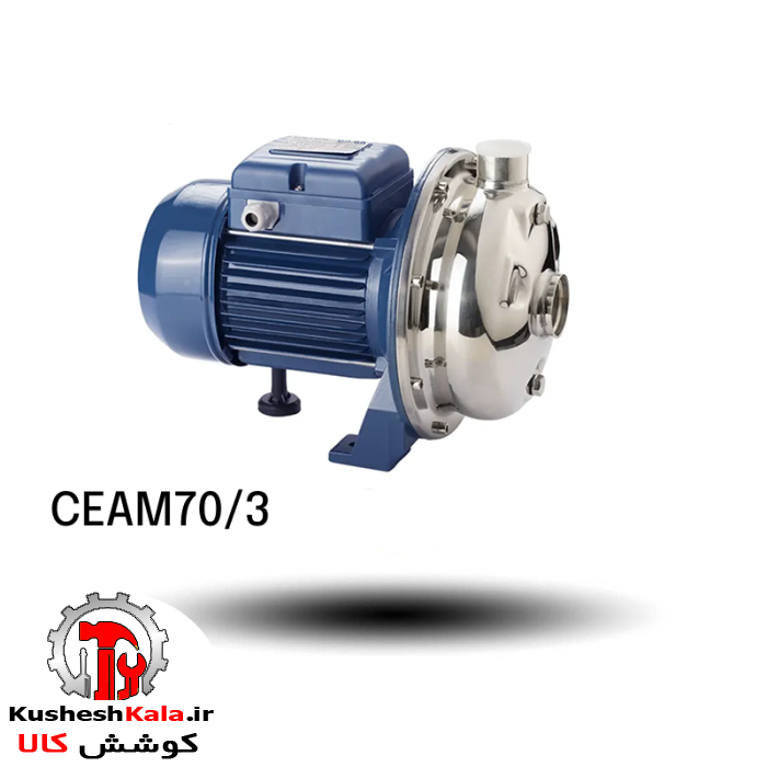 الکتروپمپ کله استیل آبکو مدل CEAM70/3