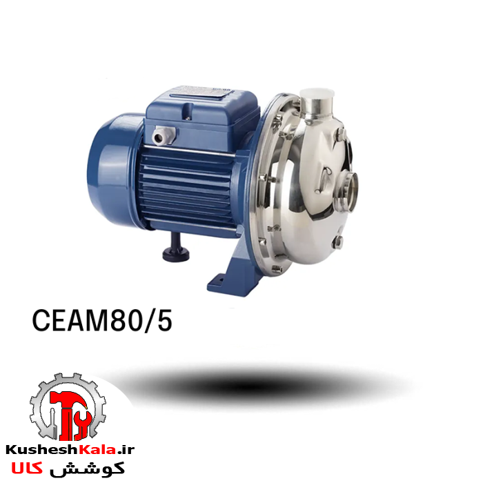 الکتروپمپ کله استیل آبکو مدل CEAM80/5