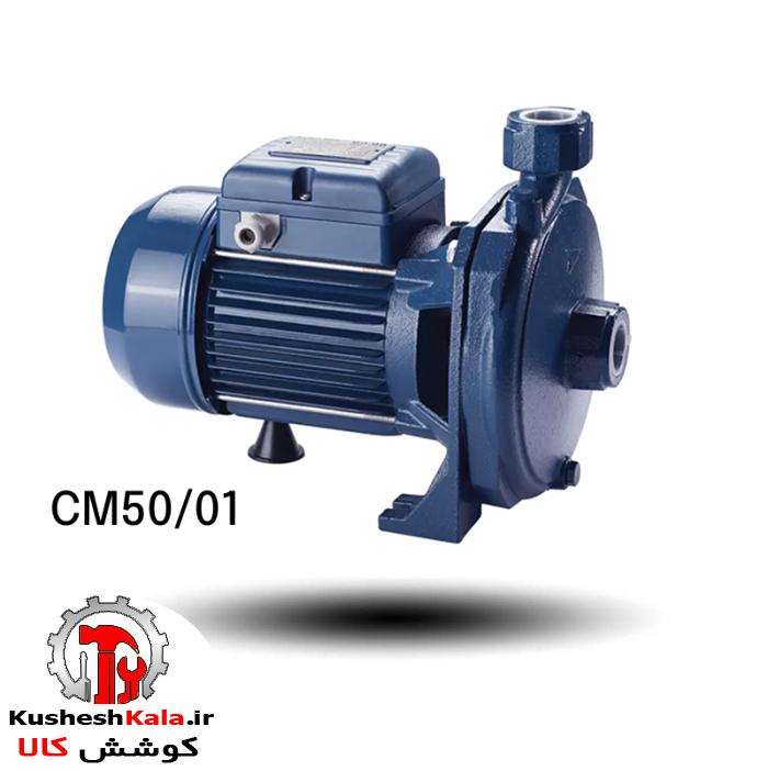 الکتروپمپ نیم اسب بشقابی آبکو مدل CM50/01