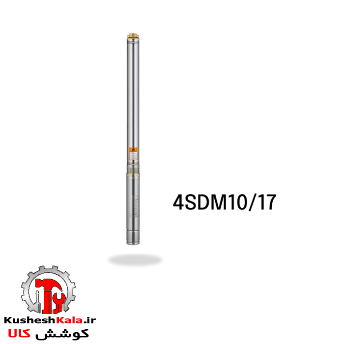 پمپ شناور 2 اینچ 115 متری آبکو مدل ABCO 4SDM10/17