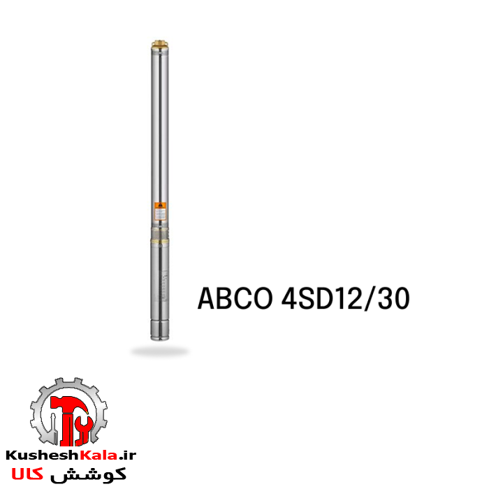 پمپ شناور 2 اینچ 203متری آبکو مدل  ABCO 4SD12/30