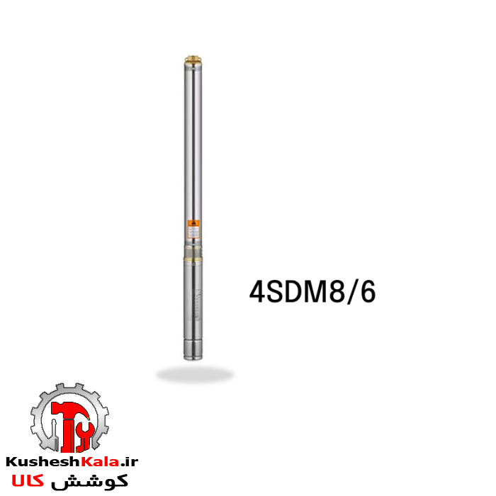 پمپ شناور 2 اینچ 38 متری آبکو مدل ABCO 4SDM8/6