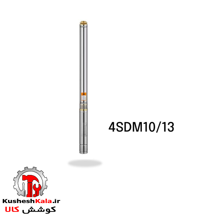پمپ شناور 2 اینچ 88 متری آبکو مدل ABCO 4SDM10/13