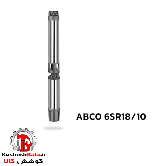 پمپ شناور 3 اینچ 143 متری آبکو مدل ABCO 6SR18/10