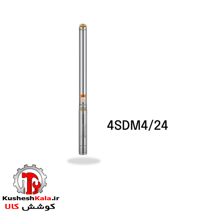 شناور 179 متری آبکو مدل 4SDM4/24
