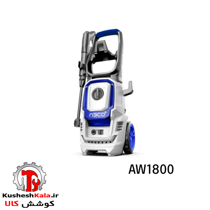کارواش خانگی آبکو مدل AW1800
