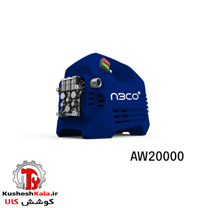 کارواش نیمه صنعتی آبکو مدل AW20000
