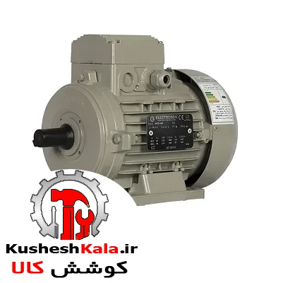 الکتروموتور الکتروژن سه فاز 1 اسب 0.75 کیلووات پوسته آلومینیوم 1500 دور