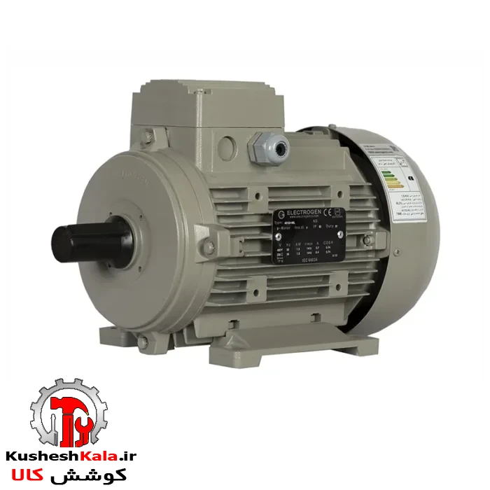 الکتروموتور الکتروژن سه فاز 1.5 کیلووات 2 اسب پوسته آلومینیوم 1500 دور
