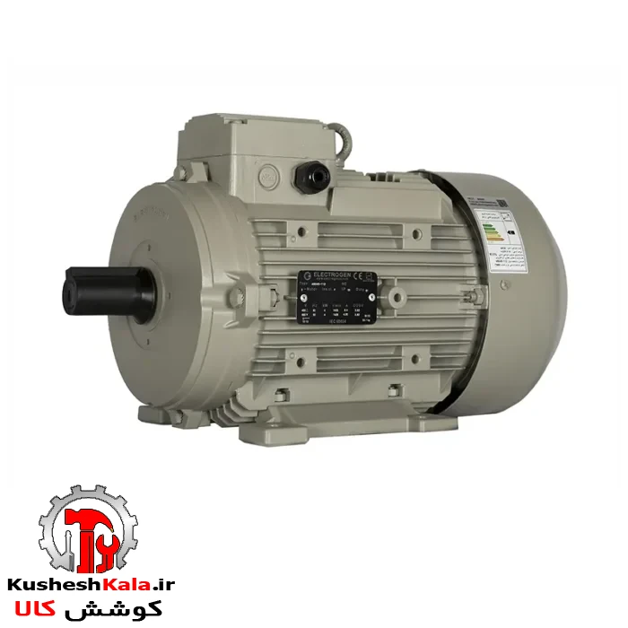 الکتروموتور الکتروژن سه فاز 5.5 اسب 4 کیلووات پوسته آلومینیوم 1500 دور